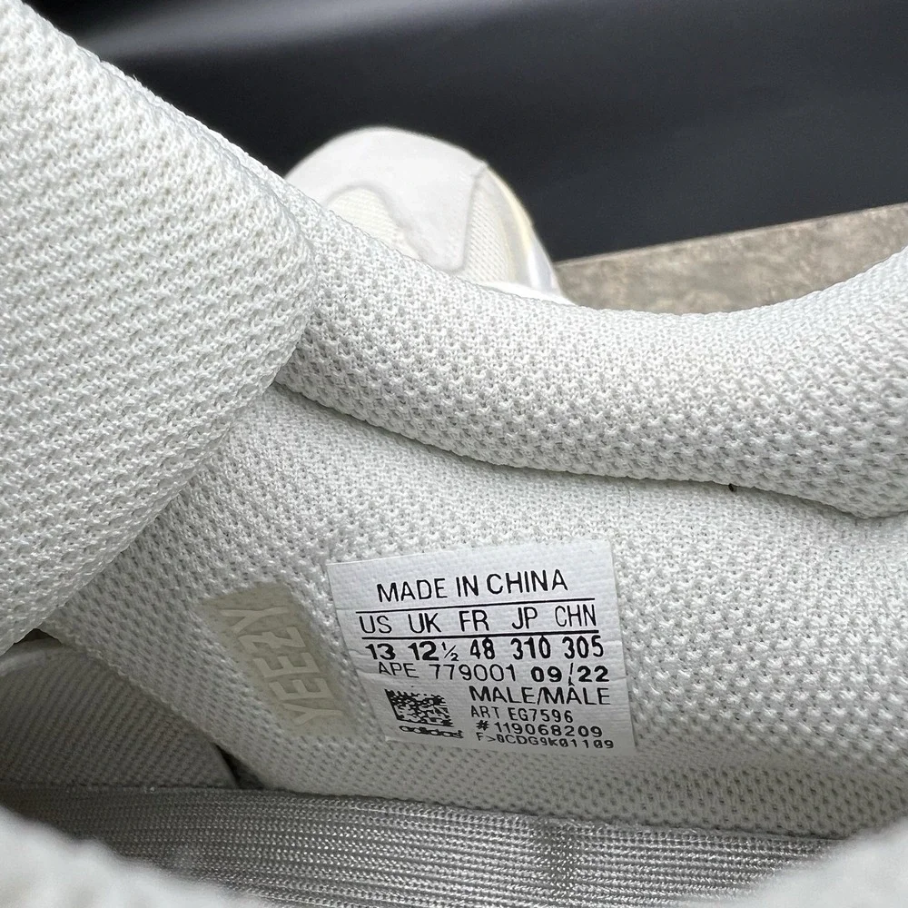 Adidas Yeezy Boost 700 analog V1 ivory Grey EG7596 Men's Size 13